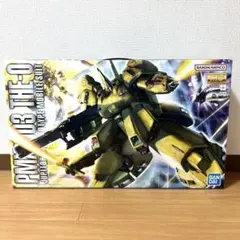 2026年最新】ジ・o hgの人気アイテム - メルカリ