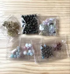 SALE‼️【¥300-商品処分SALE】　天然石セット①