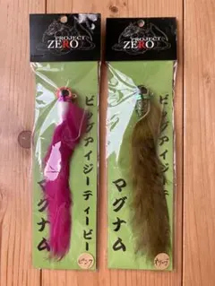 Item thumbnail for item 9b46b10c-ede5-4318-9fc3-ca6941852752