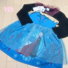 今季新作♪新品未使用♪ タグ付　アナ雪　エルサ　ナイトドレス　120