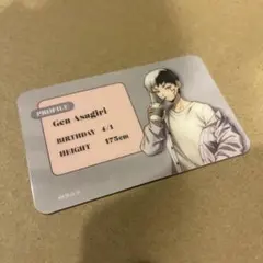 最安値⭐︎ Dr.stone ゲン トレーディングビジュアル硬質カード カフェ