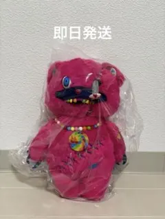 【新品】2025新作　ハミクマキャンディー　ぬいぐるみUSJ ハロウィン