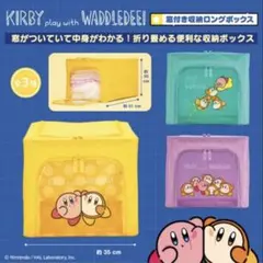 星のカービィ 窓付き収納ロングボックス play with waddledee - メルカリ