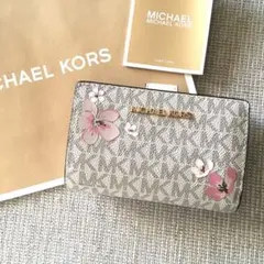 クララのママ様 リクエスト 2点 まとめ商品