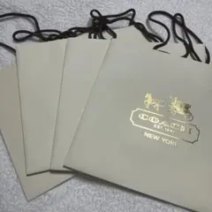COACH ショップ袋 クリーム色 4枚セット
