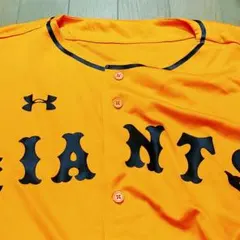 読売ジャイアンツ☆橙魂ユニフォーム