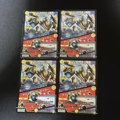 アイオブザタイガー