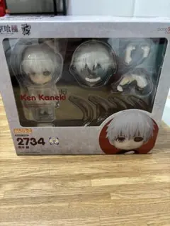 新品未開封　東京喰種　金木研　ねんどろいど　トーキョーグール　フィギュア