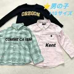 男児まとめ売り【110】◇ 長袖シャツ3枚セット コットン100 コムサ等