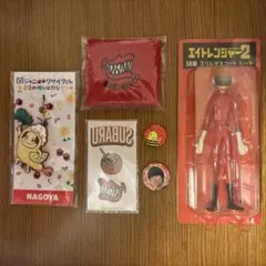渋谷すばる　NEED 二歳　ソロコン　コースター　ブランケット　キーホルダー 未開封新品) 元関ジャニ∞ 渋谷すばる「二歳」キーホルダー セット