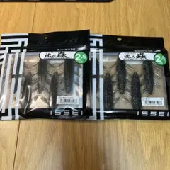 2026年最新】バス釣り 引退セットの人気アイテム - メルカリ