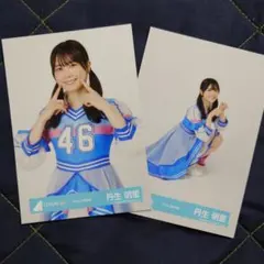 ももも様 リクエスト 4点 まとめ商品