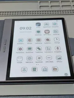 2026年最新】#BigmeB7の人気アイテム - メルカリ