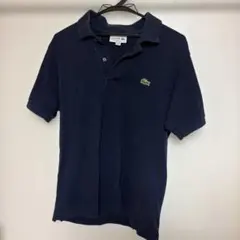 LACOSTE ネイビー ポロシャツ