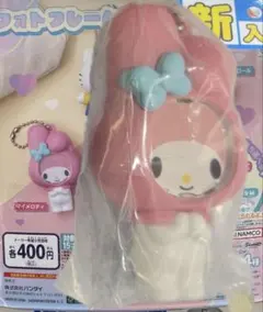 Item thumbnail for item 1f6bb9dc-e954-4e2e-bef2-01b1688dbbc3