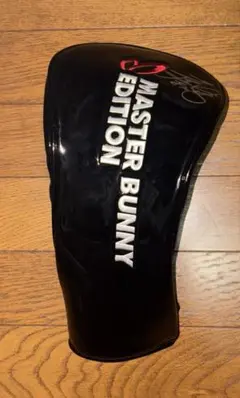 2025年最新】原英莉花 マスターバニーの人気アイテム - メルカリ