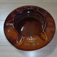 2026年最新】大きい灰皿の人気アイテム - メルカリ