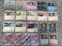 ロケット団のドンカラス デッキパーツまとめ売り