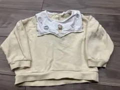 Item thumbnail for item f5d023c0-a76b-4c5a-8d7f-c6686dbbd69a