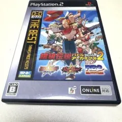 PS2 餓狼伝説 バトルアーカイブズ2