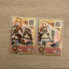 フォースターラグジュアルコーデ　アイカツ　アイカツスターズ　アイカツオンパレード