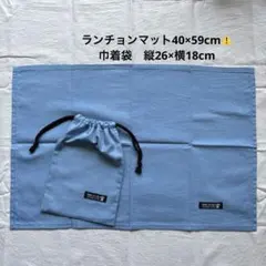 マル様 リクエスト 2点 まとめ商品