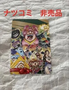 ナツコミ2022 ONE PIECE 特製ダブルステッカー - メルカリ