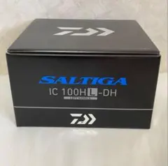 2025年最新】ソルティガic 100の人気アイテム - メルカリ