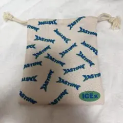 Item thumbnail for item fe2bd0f0-c3a2-4ad6-bbc4-e5966a7a5973