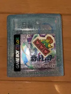 ポケモンクリスタル電池交換済みゲームボーイカラー専用
