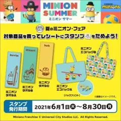 Item thumbnail for item 11cc85c8-f16d-40d8-9f73-024891631265