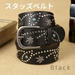 スタッズベルト スタッズ クラシック 黒 ブラック アメカジヴィンテージグランジ