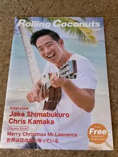 Item thumbnail for item a9aec932-ba41-4e0f-b286-20cc4ea336eb