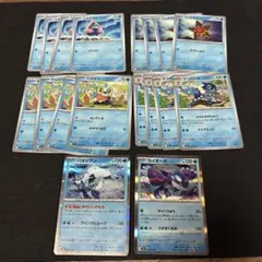 ポケモンカード 水タイプ まとめ売り　391のサムネイル