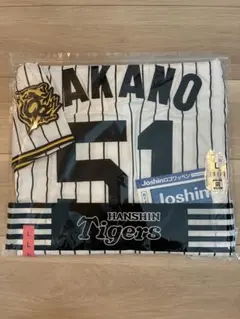 【Lサイズ】阪神タイガース　中野拓夢　ユニフォームのサムネイル