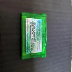 ポケットモンスター エメラルド【箱無】ゲームボーイアドバンス