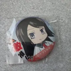 文豪ストレイドッグス　谷崎ナオミ