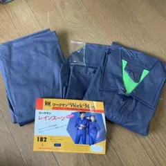 Item thumbnail for item 76625571-c2e4-4540-8a67-85641c97480c