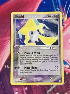 ポケモンカード⚡リザードン、ヒトカゲ(海外版)英語版 - メルカリ