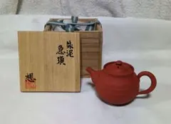 Item thumbnail for item a1daf933-d101-4e0f-91fa-46a5787ecc28