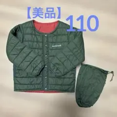 モンベル サーマラップ ラウンドネックジャケット Kid's 110