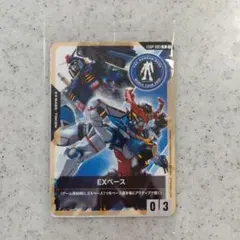 バンダイフェス プロモ ガンダムカードゲーム EXベース - メルカリ