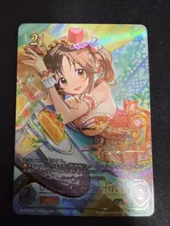 2026年最新】エボルヴ シリアルの人気アイテム - メルカリ