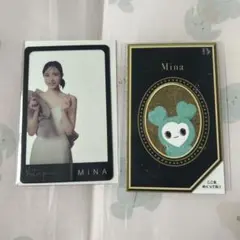 misamo masterpeace FCくじ　ミナ　トレカ　12