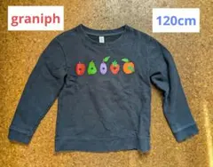 購入、取引前に必ずプロフ必読願います。様専用【graniph】トレーナー120