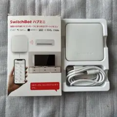 SwitchBot スマートハブミニ