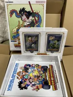 ドラゴンボール ビジュアルアドベンチャー プレミアムセットVol.1