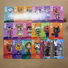 あつまれどうぶつの森 あつ森 amiiboカード まとめ売り