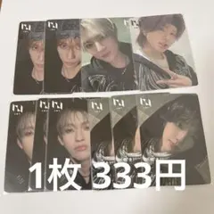 INI タワレコオンライン トレカ 田島 池﨑 松田 佐野 髙塚