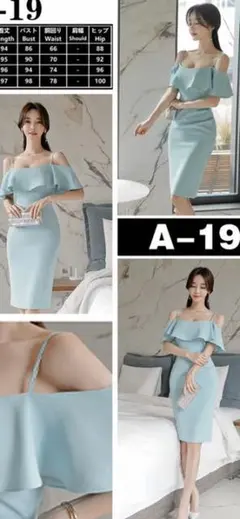 Item thumbnail for item ad7387d0-359b-46eb-825f-e9ac425bb888